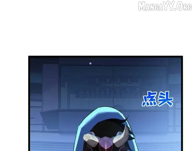 I Rely on My Invincibility to Deal Tons of Damage Passively! Chapter 144 - page 80